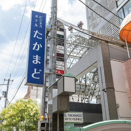 Tabist Business Hotel Takamado Shin-Omiya Нара Экстерьер фото