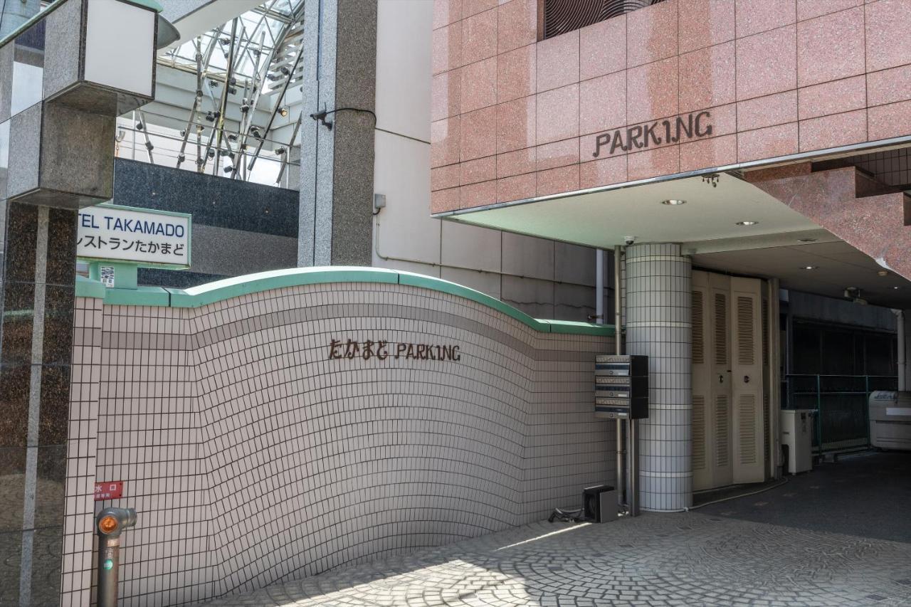 Tabist Business Hotel Takamado Shin-Omiya Нара Экстерьер фото