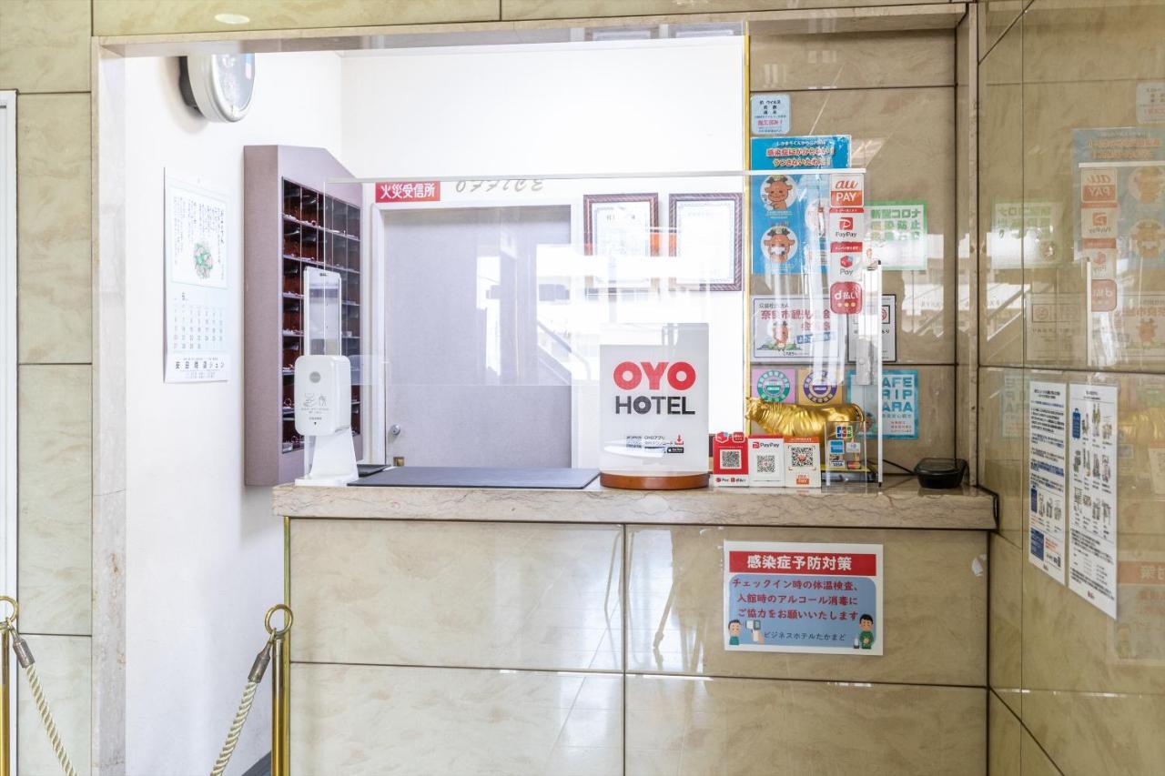 Tabist Business Hotel Takamado Shin-Omiya Нара Экстерьер фото